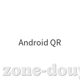 Android二维码